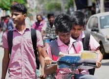 Student Scholarships by Tamil Nadu Government